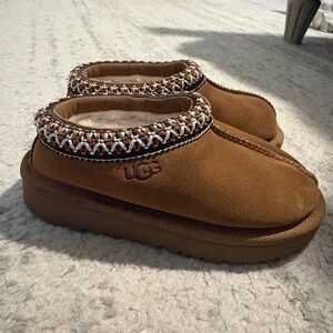 UGG Kids Tan Slippers with Knit Trim